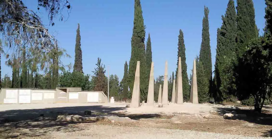 Семь мучеников Маккавейских. Мемориал в окрестностях города Модиина